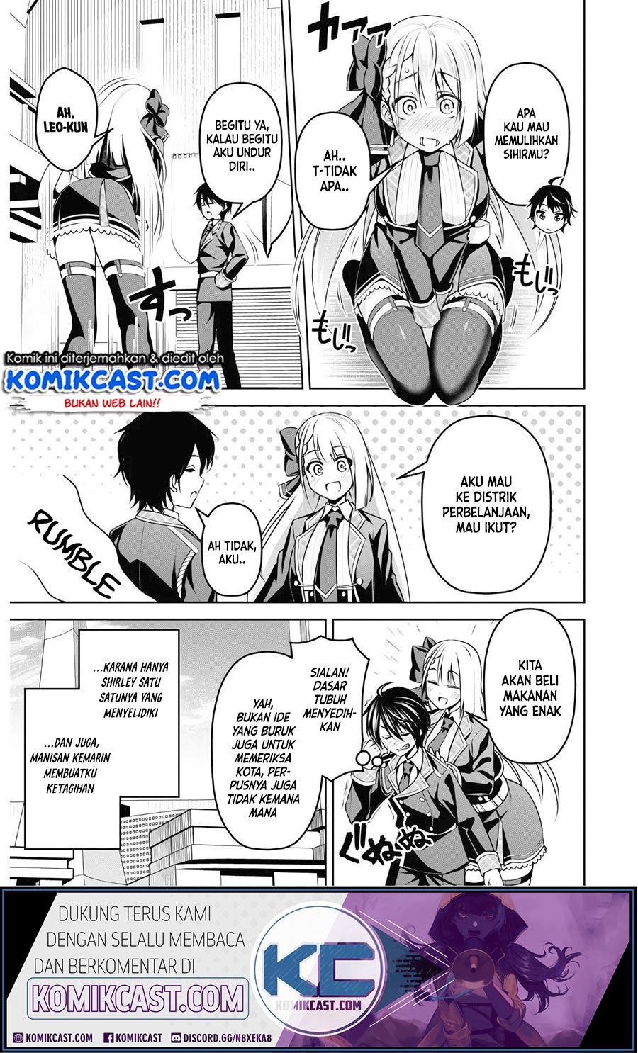 Demon’s Sword Master of Excalibur School